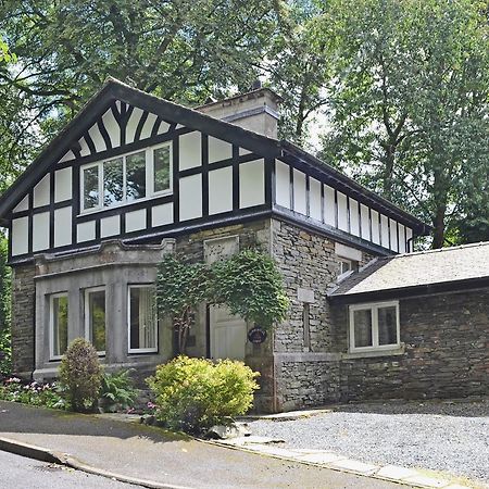 Hammer Bank Lodge Windermere Exterior foto